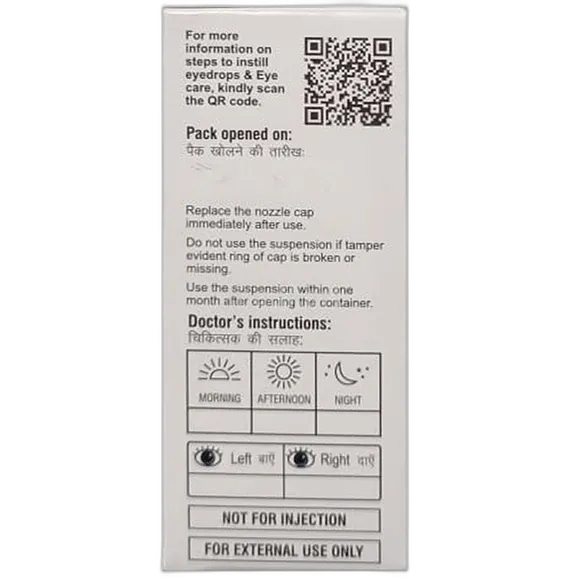 avanep eye drops 5 ml